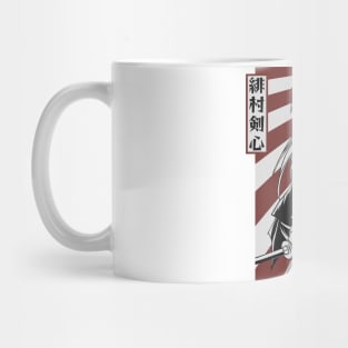 Kenshin Mug